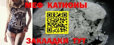 ПСИЛОЦИБИНОВЫЕ ГРИБЫ Заволжье
