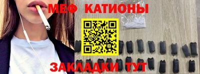кокс Заводоуковск