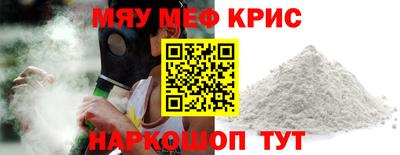 ПСИЛОЦИБИНОВЫЕ ГРИБЫ Заволжье