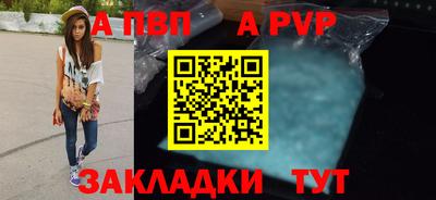 ПСИЛОЦИБИНОВЫЕ ГРИБЫ Заволжье