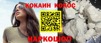 ПСИЛОЦИБИНОВЫЕ ГРИБЫ Заволжье