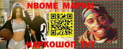 ПСИЛОЦИБИНОВЫЕ ГРИБЫ Заволжье