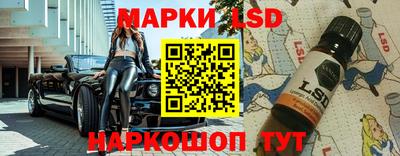 кокс Заводоуковск