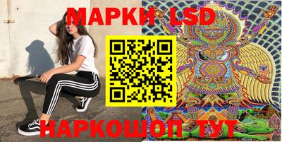ПСИЛОЦИБИНОВЫЕ ГРИБЫ Заволжье