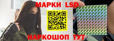 ALPHA-PVP Жуковский