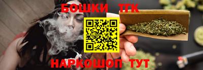 кокс Заводоуковск