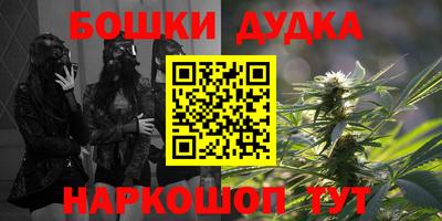 кокс Заводоуковск