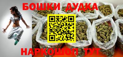 кокс Заводоуковск