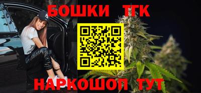 ПСИЛОЦИБИНОВЫЕ ГРИБЫ Заволжье