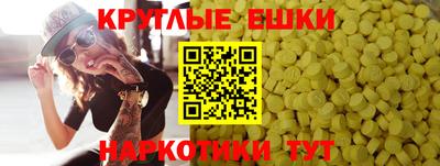 кокс Заводоуковск