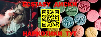 кокс Заводоуковск