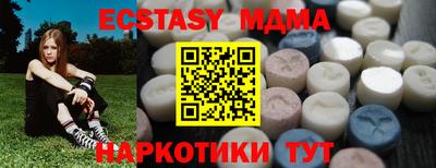 кокс Заводоуковск