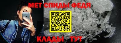 ALPHA-PVP Жуковский
