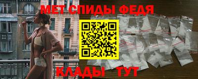 кокс Заводоуковск
