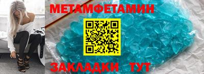 ПСИЛОЦИБИНОВЫЕ ГРИБЫ Заволжье