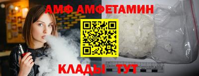 кокс Заводоуковск