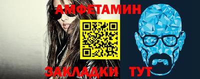 кокс Заводоуковск