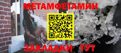 ПСИЛОЦИБИНОВЫЕ ГРИБЫ Заволжье