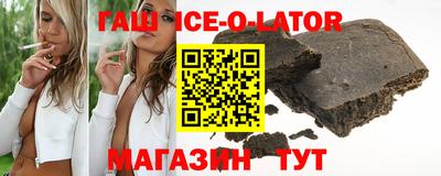 кокс Заводоуковск