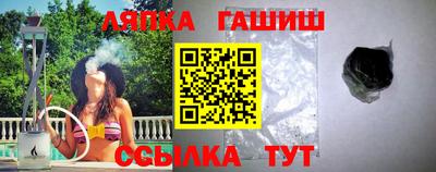 ПСИЛОЦИБИНОВЫЕ ГРИБЫ Заволжье