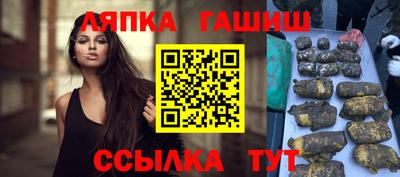 ПСИЛОЦИБИНОВЫЕ ГРИБЫ Заволжье