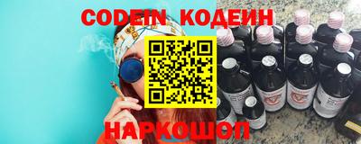 ПСИЛОЦИБИНОВЫЕ ГРИБЫ Заволжье