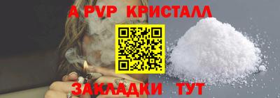 ПСИЛОЦИБИНОВЫЕ ГРИБЫ Заволжье