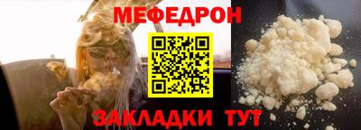 кокс Заводоуковск