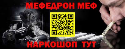 ПСИЛОЦИБИНОВЫЕ ГРИБЫ Заволжье