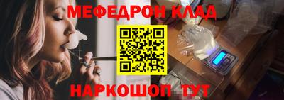 ПСИЛОЦИБИНОВЫЕ ГРИБЫ Заволжье