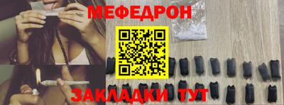 ПСИЛОЦИБИНОВЫЕ ГРИБЫ Заволжье